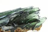 Gemmy, Emerald-Green Vivianite Crystal Cluster - Brazil #208713-2